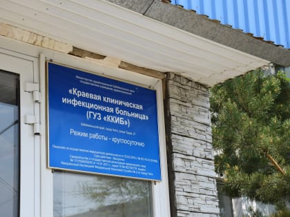 Специалисты ККИБ предупреждают: летом возрастает риск кишечных инфекций