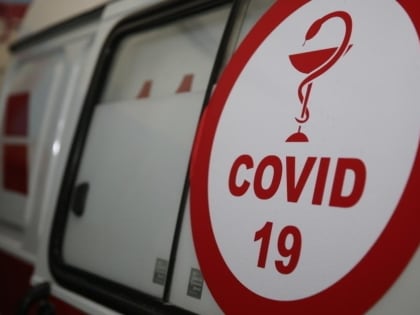 Чуть меньше 50 новых случаев коронавируса обнаружили в Забайкалье