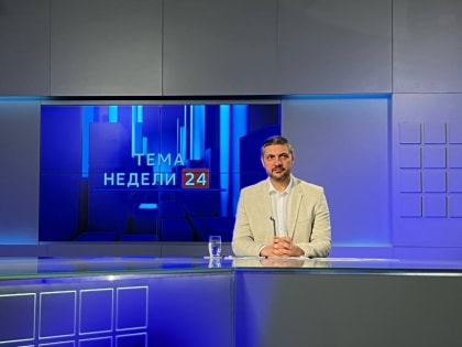 Александр Осипов: ​Сделали мы немало, но масштабы нашей работы должны удвоиться, по некоторым направлениям утроиться