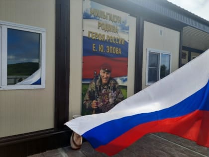 Строители сдали дом культуры в селе Мильгидун Чернышевского района