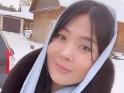 В конкурсе «Миссис Бурятия» участвует лицо бренда Анфисы Чеховой