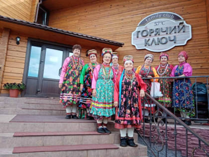 Фольклорная народная группа «Берегиня» из с. Красный Чикой примет участие в Международной выставке-форуме «Россия» в Москве
