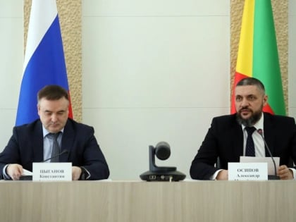 Александр Осипов: Проект «Чистый воздух» позволит жителям Читы улучшить качество жизни