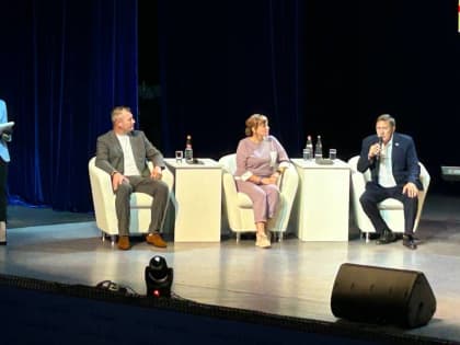 Роль партии в помощи СВО стала одной из центральных тем на Форуме секретарей ПО Забайкалья