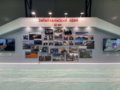 Выставка с редкими фотографиями из Забайкалья откроется в Москве 14 марта