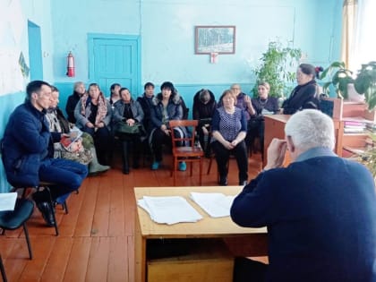 Сход граждан прошёл в Фирсовском сельском поселении Сретенского района