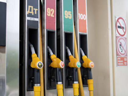 Акцизы на бензин и дизтопливо выросли на 4%