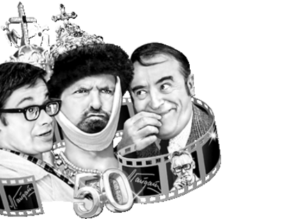 Гайданиана