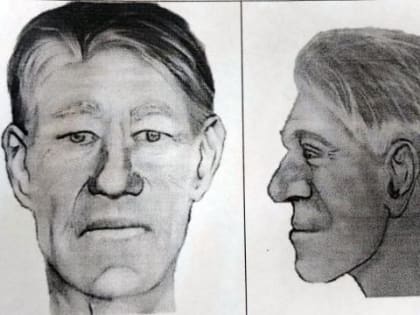 В Забайкалье с мая пытаются установить личность убитого около Маккавеево