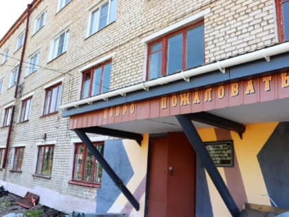 Капитальный ремонт Кокуйского училища Сретенского района проходит благодаря президентской дальневосточной субсидии