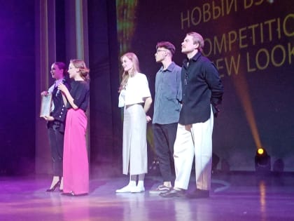 Имена победителей ЗМКФ в номинациях «Короткий метр» и «Новый взгляд» назвали в Чите