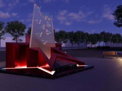 Четыре мемориальных комплекса героям СВО появится в Забайкалье в 2024 году