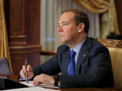 Дмитрий Медведев: «Единая Россия» должна одержать победу на выборах при высоком доверии граждан