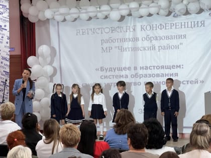 Презентация школьной формы от бренда «Сашка-барашка» в Чите