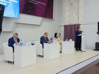 Скачков отчитался о работе за 2022 год на конференции «Единой России» в Чите