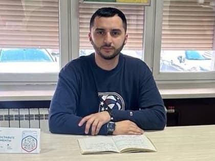 Консультации с участием Центра гигиены и эпидемиологии прошли в МФЦ