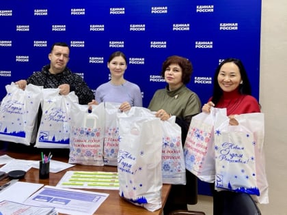 С Новым годом, ветеран!