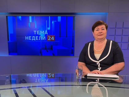 Клименко покинула пост главы Минобразования Забайкалья