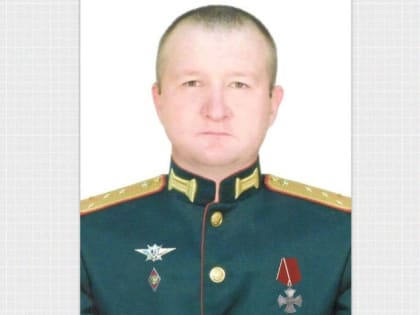 Командир роты инженерно-саперного полка из Забайкалья награжден орденом Мужества за успешное выполнение боевых задач на СВО