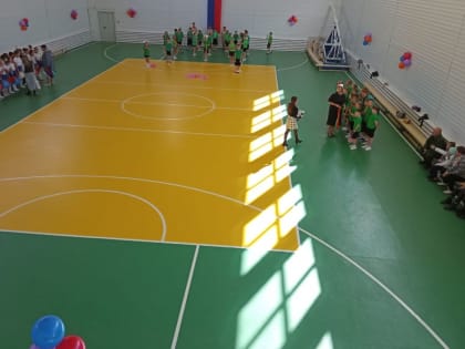 Современный спортзал для школы открыт в Приаргунске