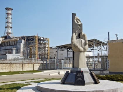 26 апреля в России отмечается памятная дата — День участников ликвидации последствий радиационных аварий и катастроф и памяти жертв этих аварий и катастроф