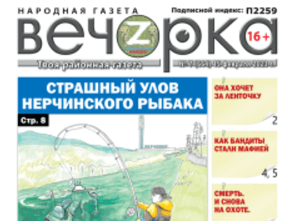 Чтобы не было стыдно: «сухой закон» на День студента