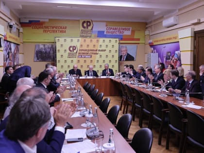 Юрий Григорьев сообщил о позиции фракции по кандидатурам в новый кабинет министров
