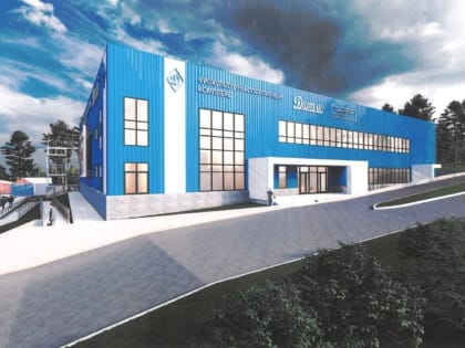 ​Общество «Динамо» возведет спортивный комплекс для читинцев