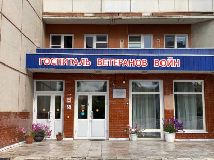 Открытие нового отделения медицинской реабилитации в Забайкальском крае