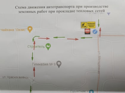 Вниманию водителей!