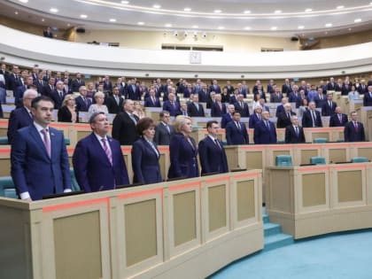 ​Генеральный прокурор доложил сенаторам о состоянии законности и правопорядка в Российской Федерации