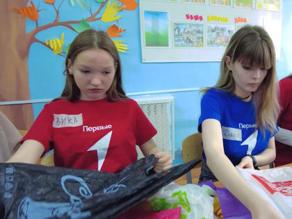 В Краснокаменске стартовал проект «Месторождения»