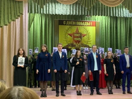 В актовом зале ЧИ БГУ состоялся торжественный концерт к Дню Победы