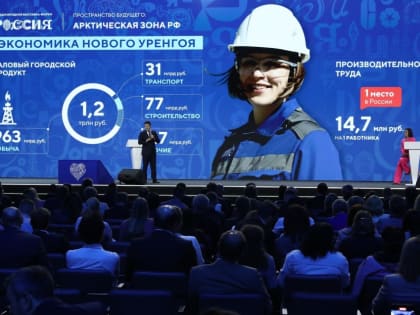 Планы развития дальневосточных городов обсудили на Выставке «Россия»