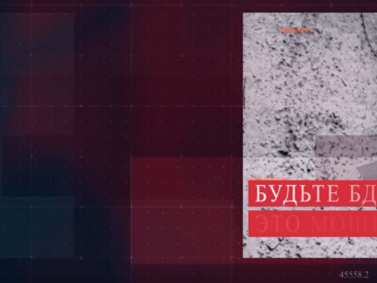 Более 7 млн рублей отдали мошенникам за сутки девять забайкальцев