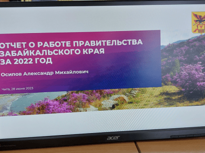 ЮРИЙ ГАЙДУК: "ВЫ ВЫБРАЛИ АВТОРИТАРНЫЙ СТИЛЬ УПРАВЛЕНИЯ, ПРАКТИЧЕСКИ ОТВЕРГАЯ ВСЕ РАЗУМНЫЕ ПРЕДЛОЖЕНИЯ."