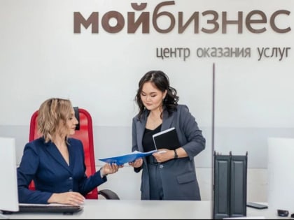 Более 130 забайкальцев решили открыть свое дело с начала года