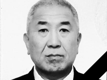 Цыбен Антудинов Санжиевич