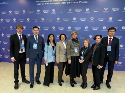 Первое координационное совещание с руководителями Минэкономразвития субъектов страны прошло в Уфе