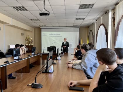 Студентам горного колледжа рассказали как различать фейки в соцсетях