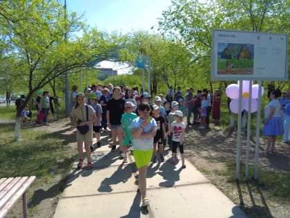 «Семейные истории»