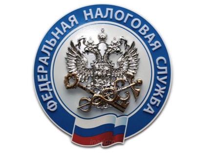 Изменились реквизиты для уплаты госпошлины по делам, рассматриваемым в судах общей юрисдикции и мировыми судьями