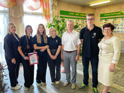 Нас всех объединяет любовь к Краснокаменску!