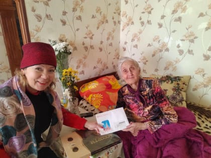 Владимир Путин поздравил труженицу тыла из Читы с 90-летним юбилеем