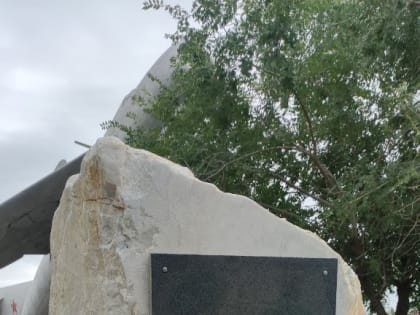 В Оловянной открыли памятный знак «Мужественным воинам СВО честь и слава»