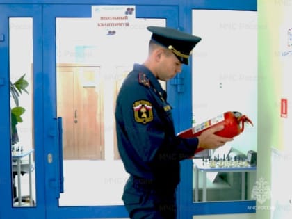 Около 60 нарушений пожарной безопасности выявили в школах Забайкалья перед 1 сентября