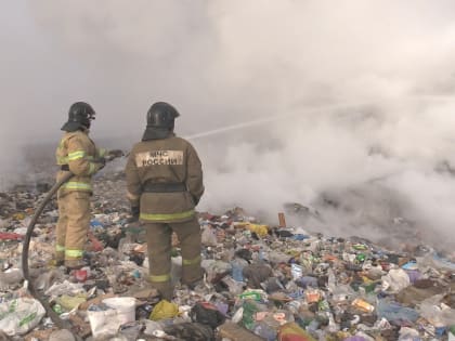 Сжигание мусора может привести к угрозе населённым пунктам