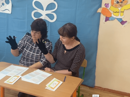 Муниципальный  конкурс «Ярмарка – трибуна» педагогического мастерства»  среди педагогов  дошкольных образовательных учреждений муниципального района «Карымский район».