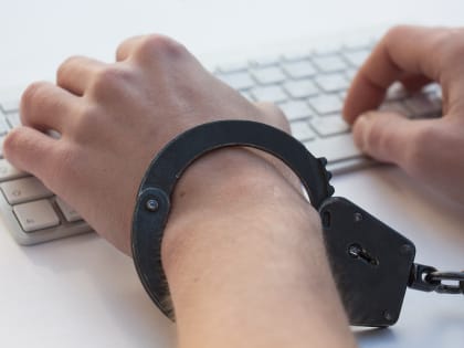 Мошенники предлагают забайкальцам «спасти» деньги, чтобы их не перевели в пользу армии Украины