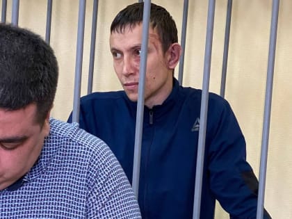 Дело читинца Докина, державшего в заложниках 3-летнего сына, вернули после доработки в суд